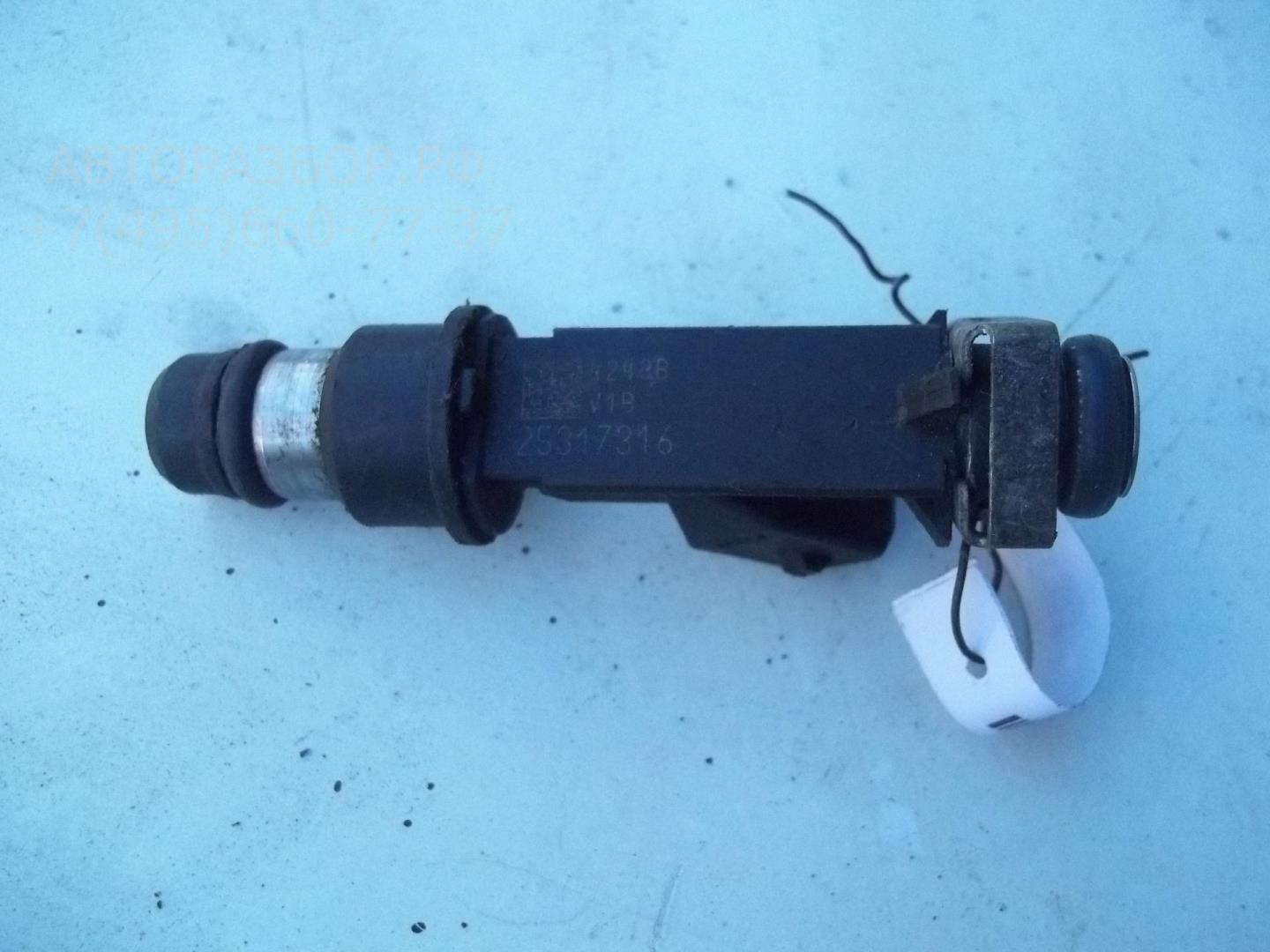 Форсунка дизельная электрическая