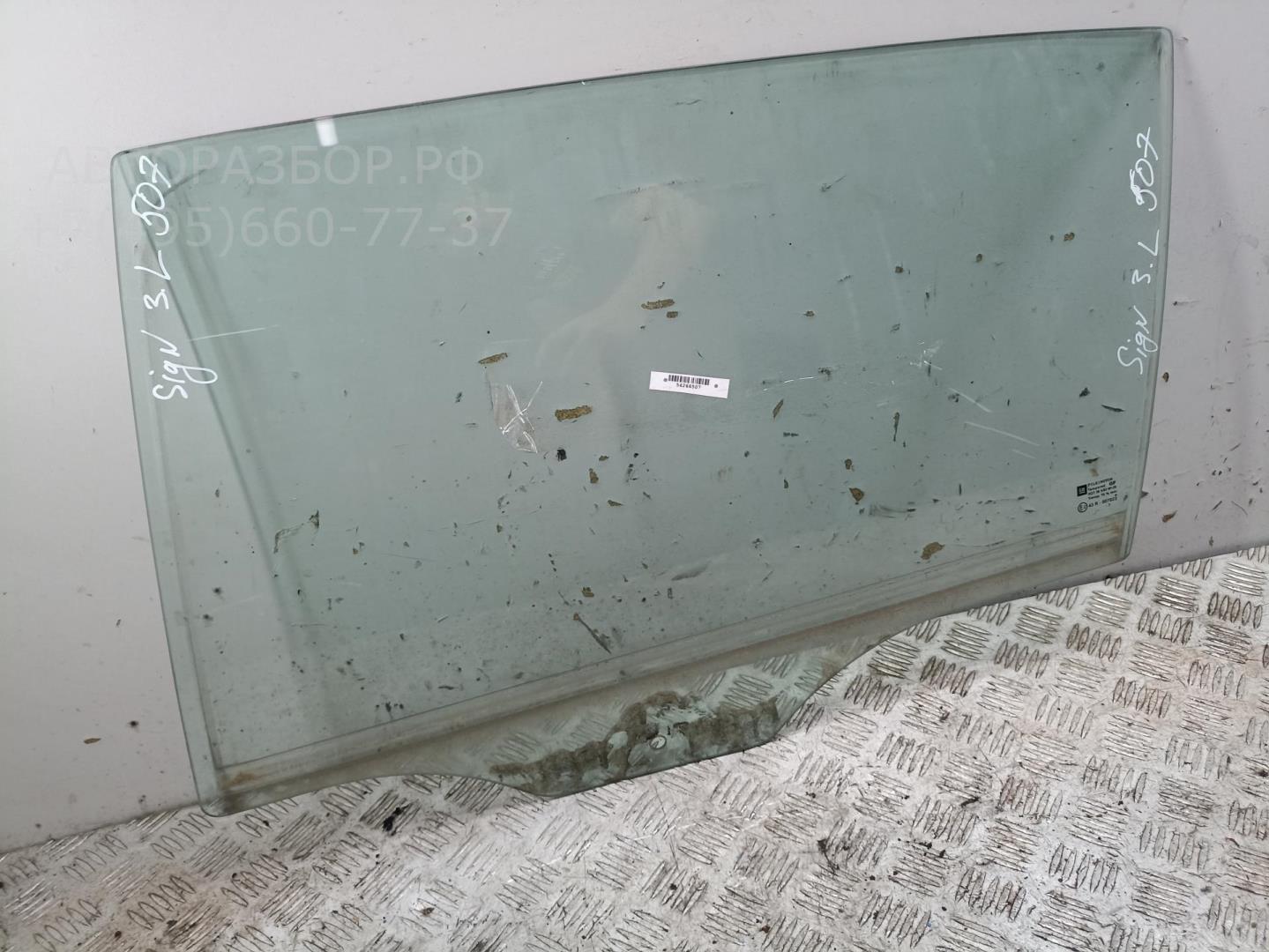 Стекло двери задней левой