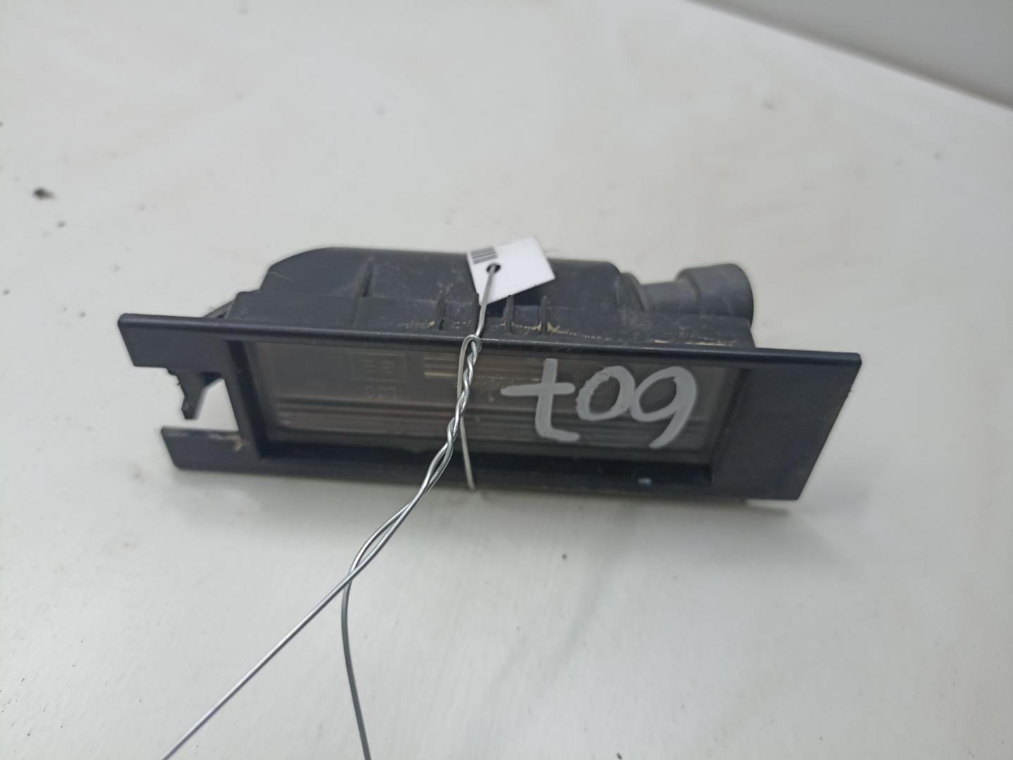 Фонарь подсветки номера