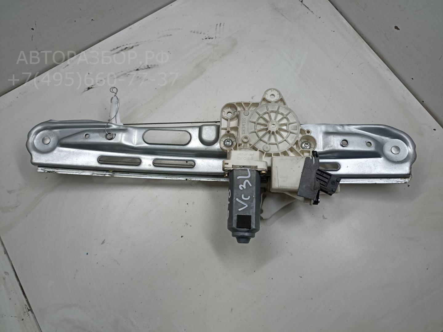 Стеклоподъемник электр. задний левый