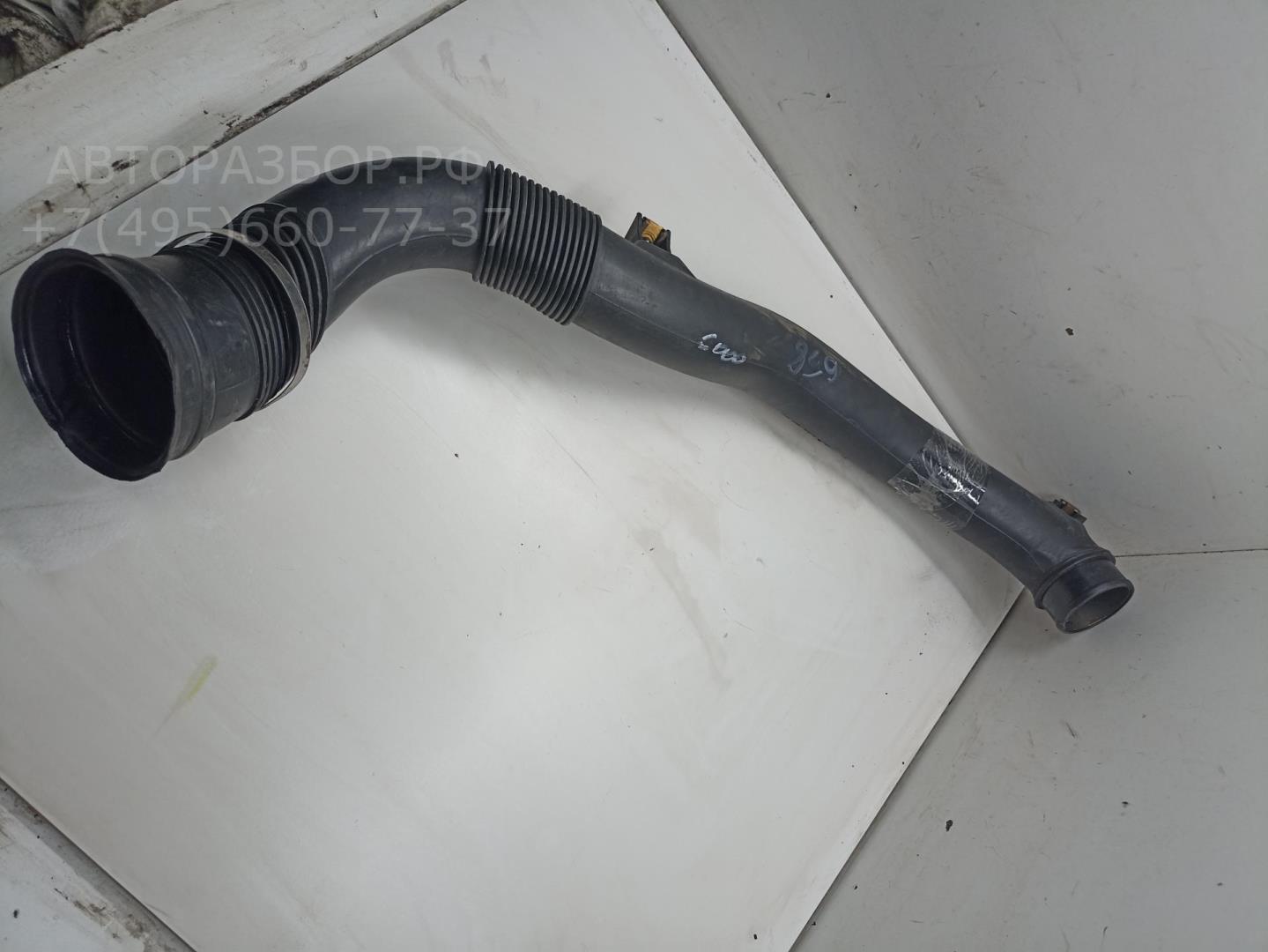 Патрубок воздушного фильтра