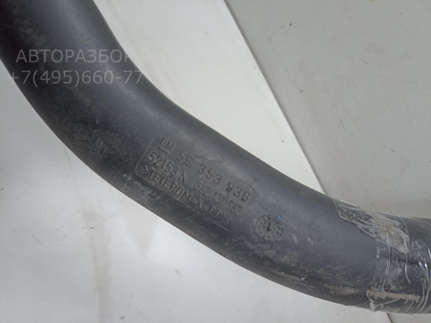 Патрубок воздушного фильтра