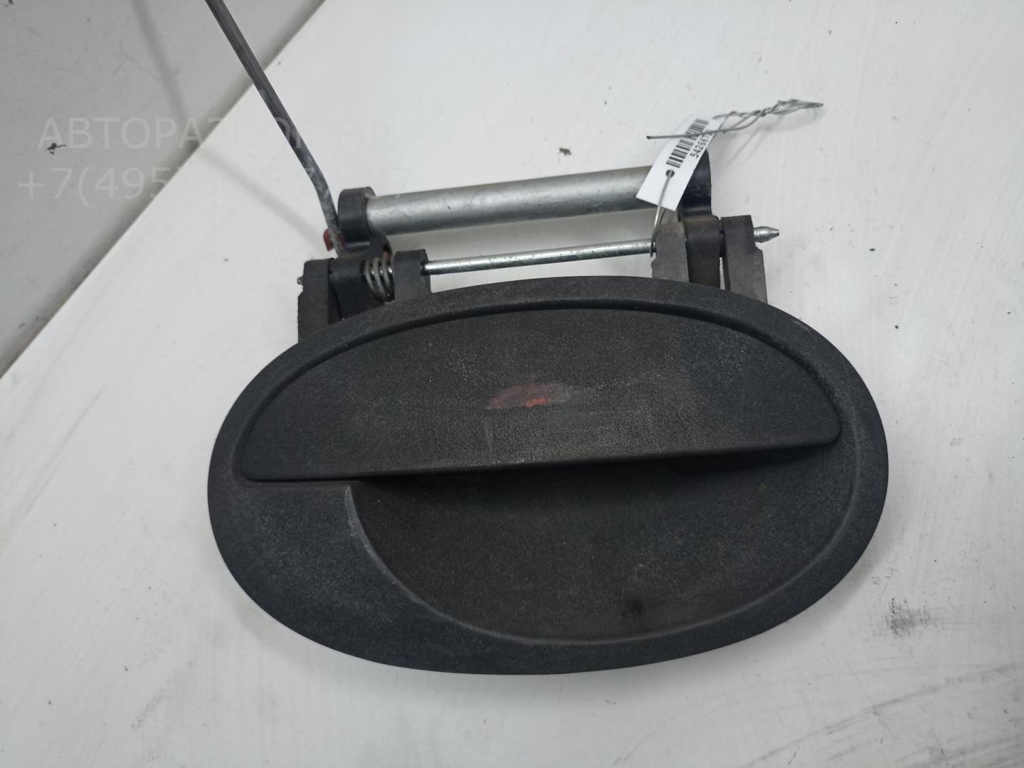 Ручка двери передней наружная правая