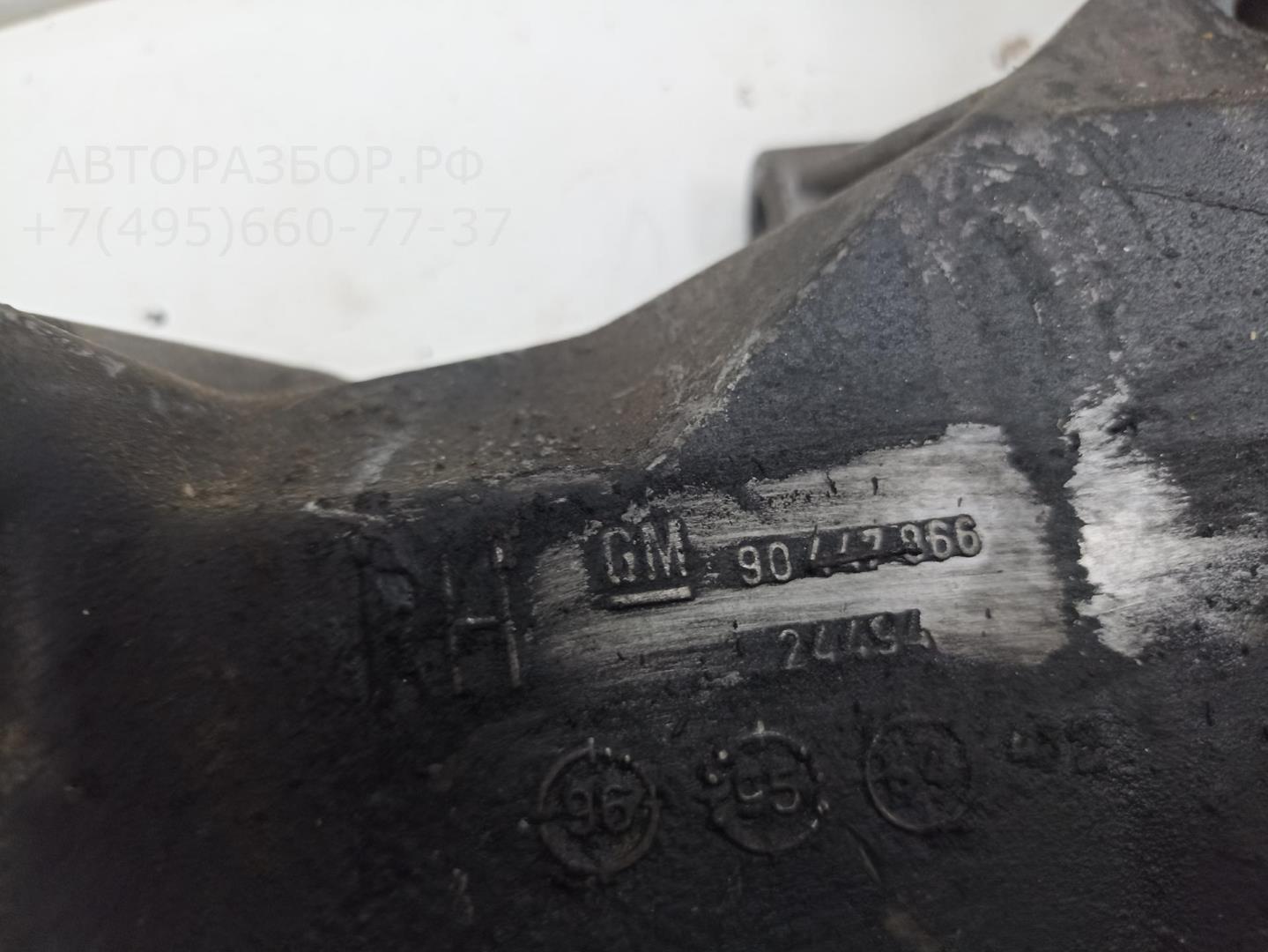 Опора двигателя