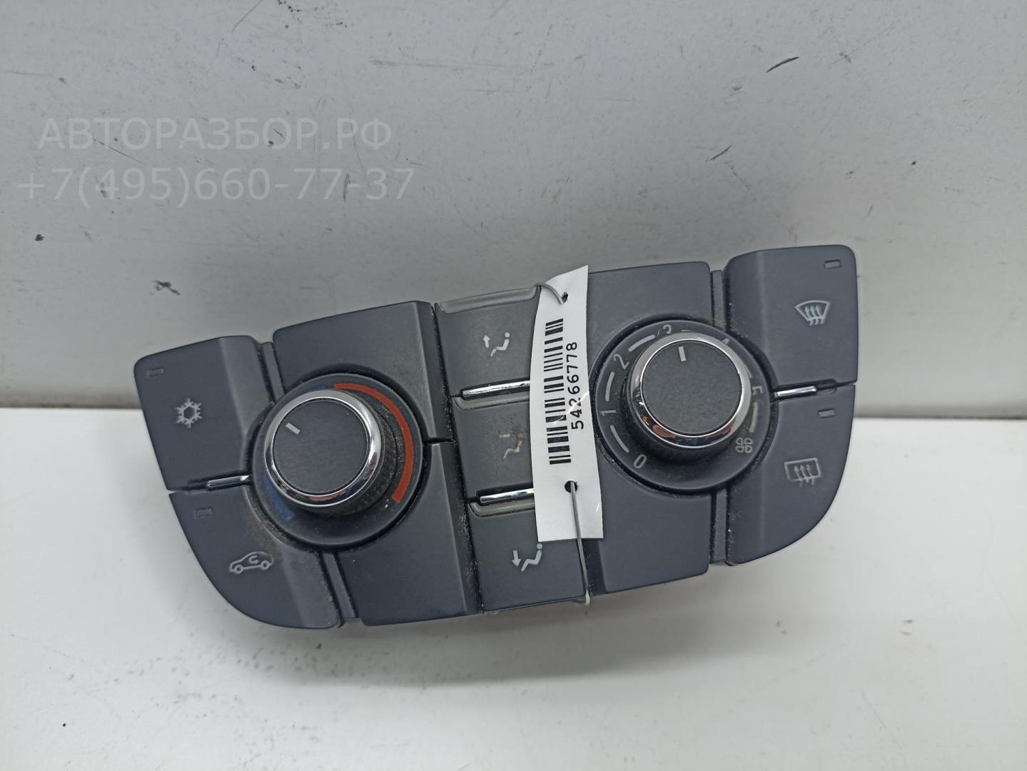 Переключатель отопителя