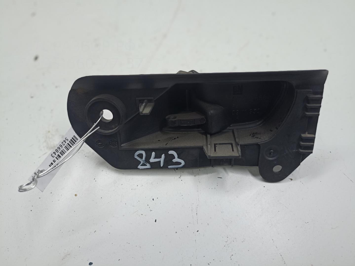 Ручка двери передней внутренняя правая