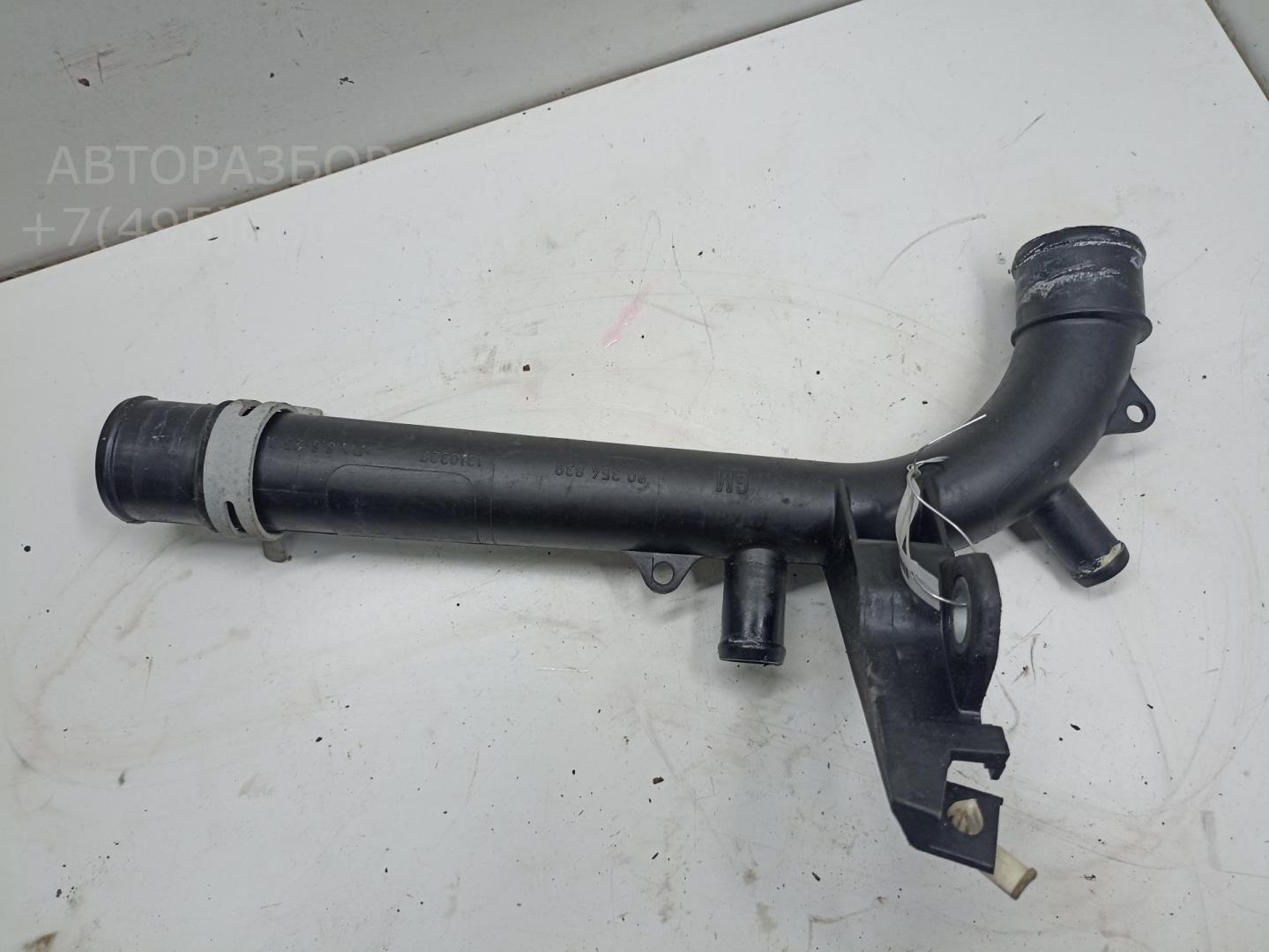 Трубка системы охлаждения