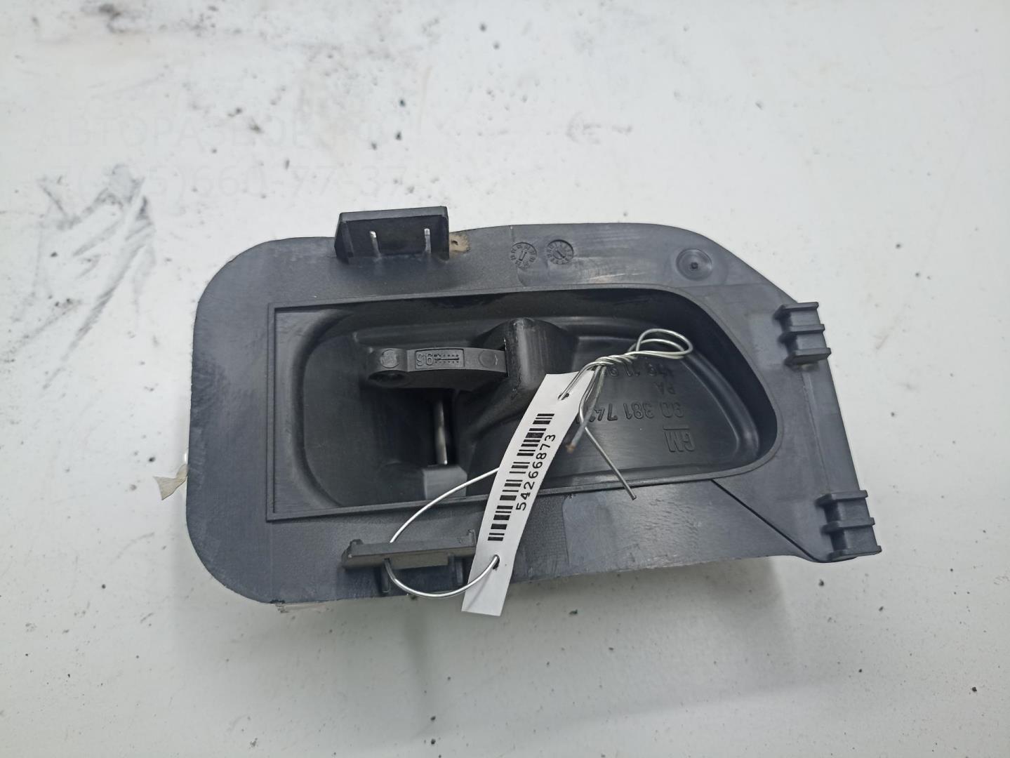 Ручка двери задней внутренняя левая