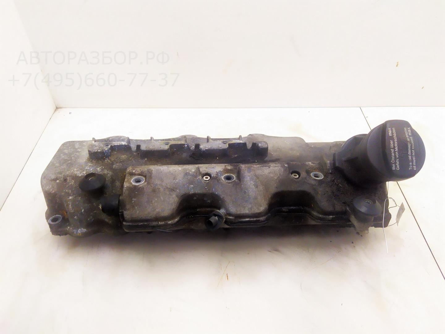 Крышка клапанная ГБЦ