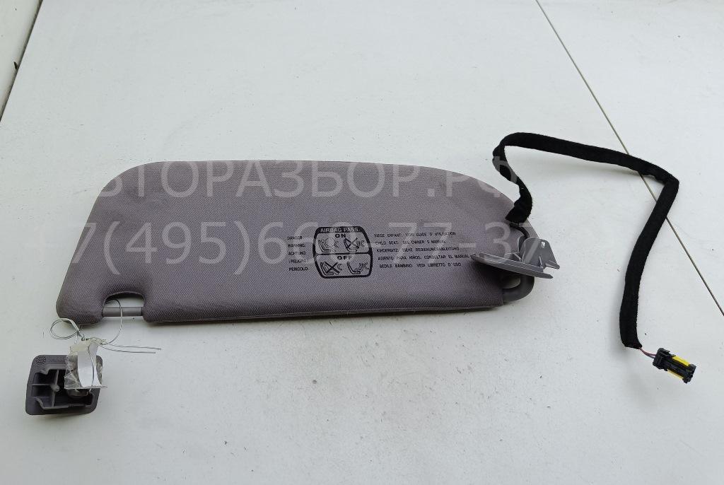 Козырек солнцезащитный