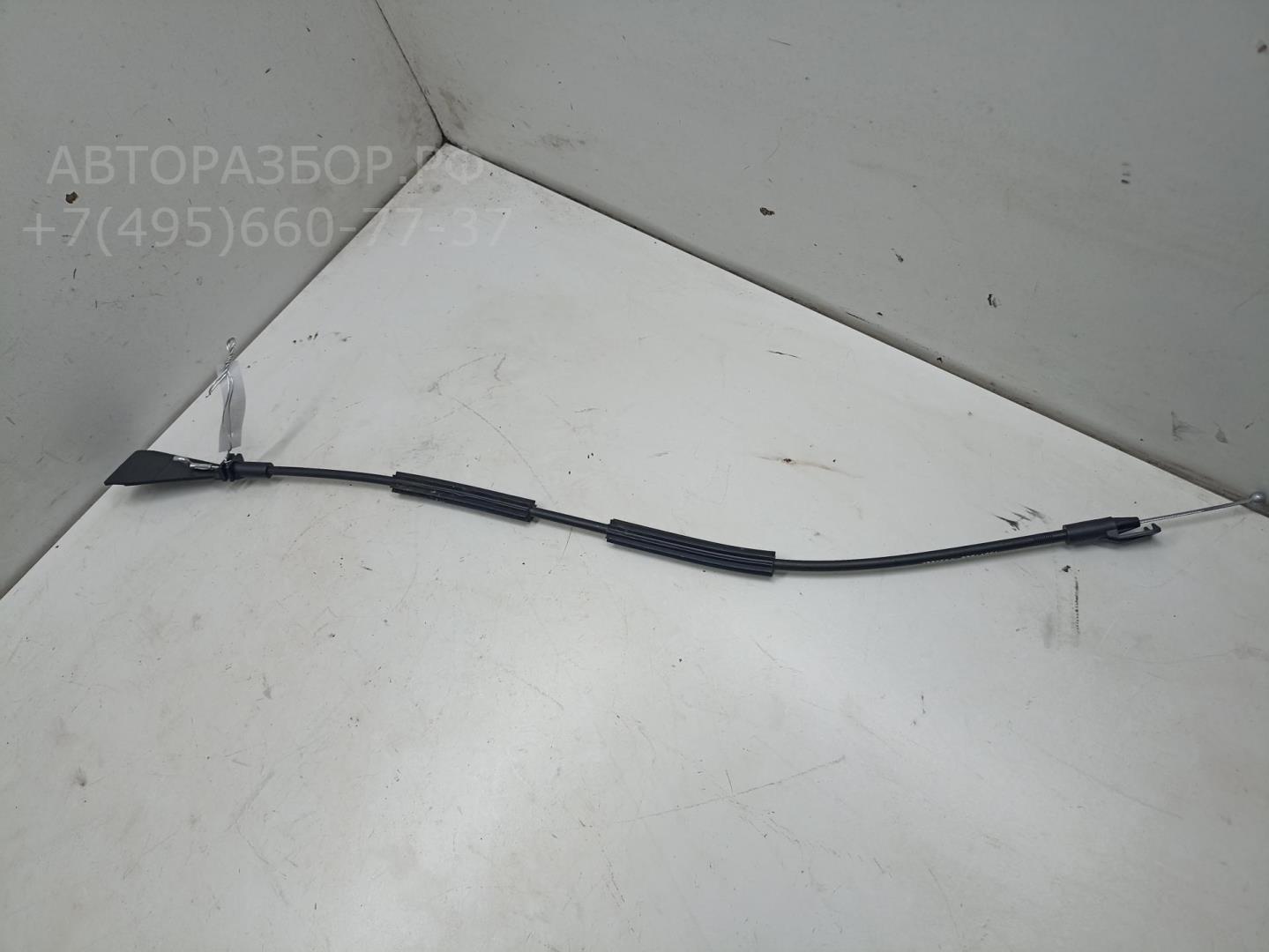 Трос открывания двери