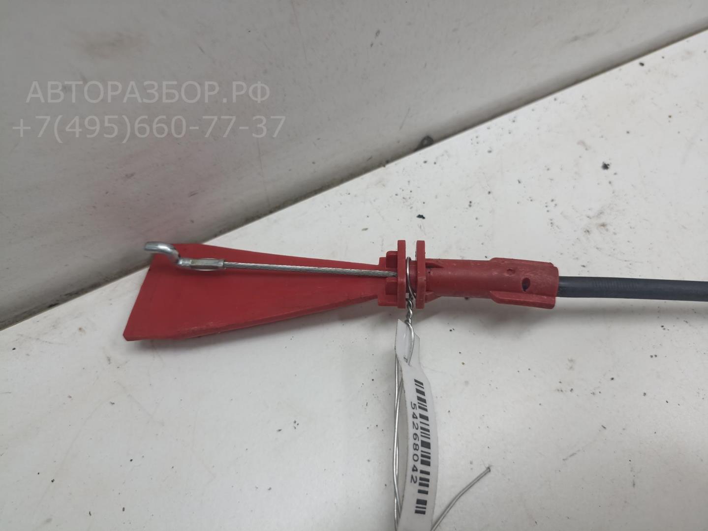 Трос открывания двери