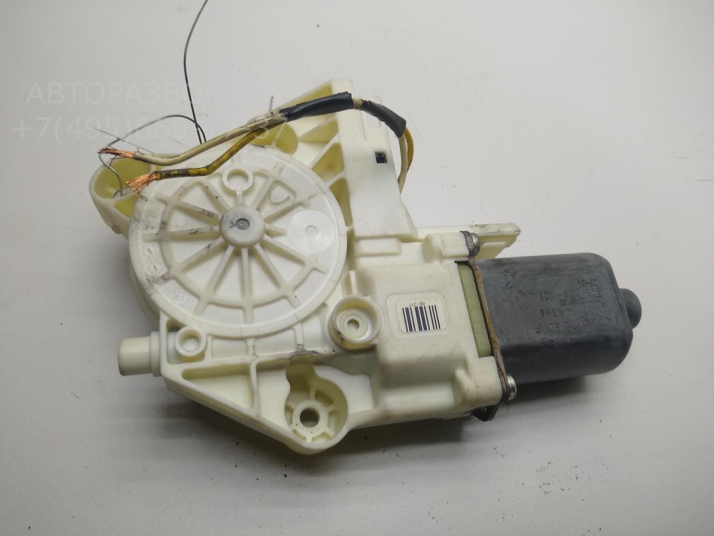 Моторчик стеклоподъемника