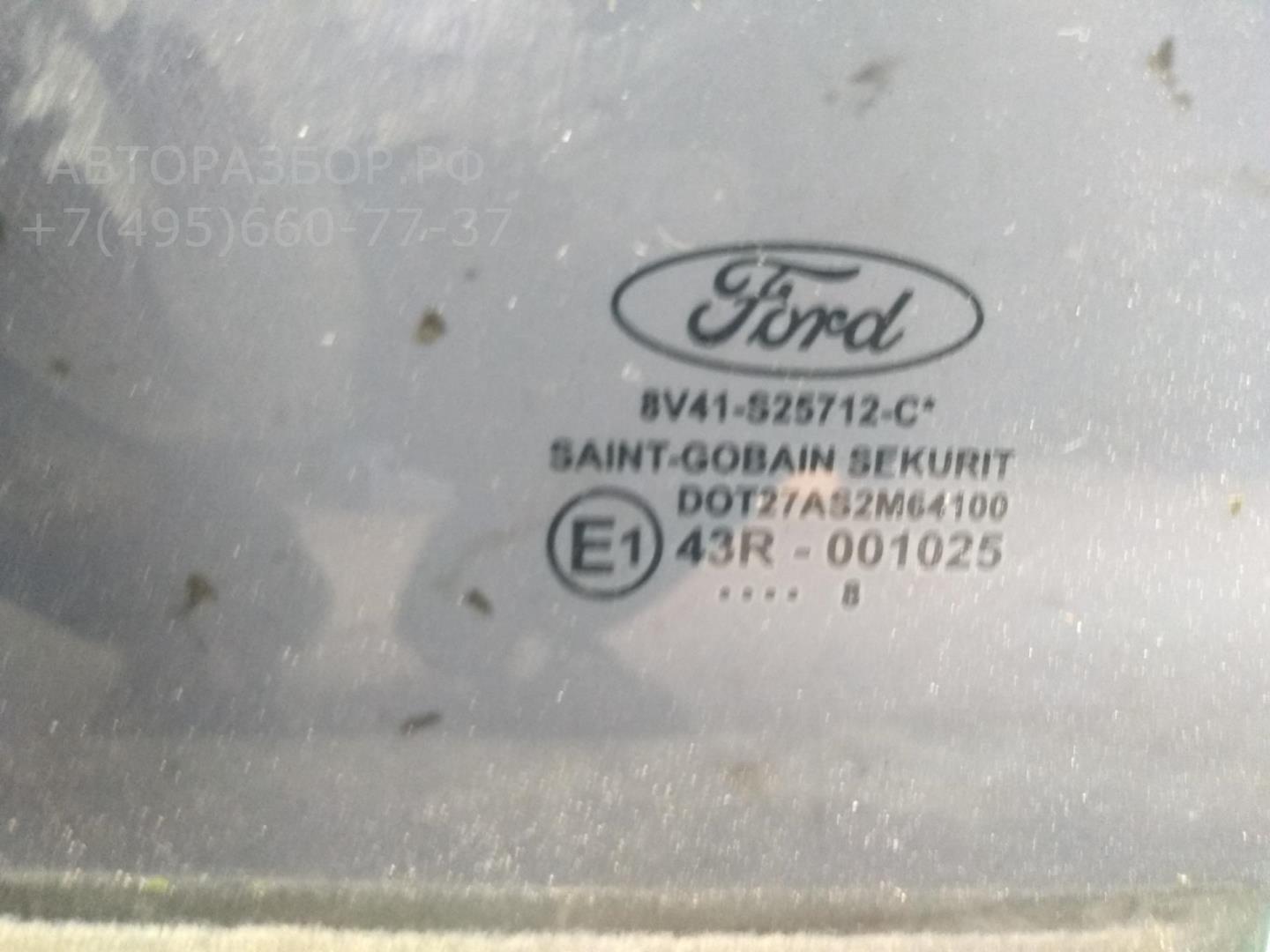 Стекло двери задней правой