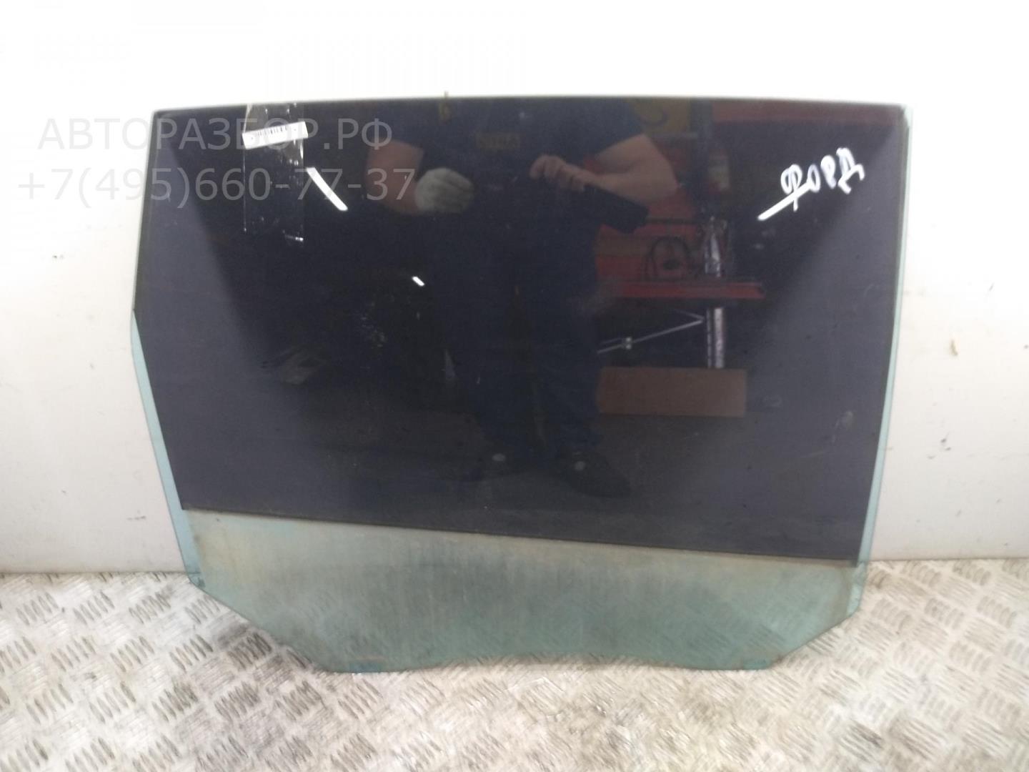 Стекло двери задней правой