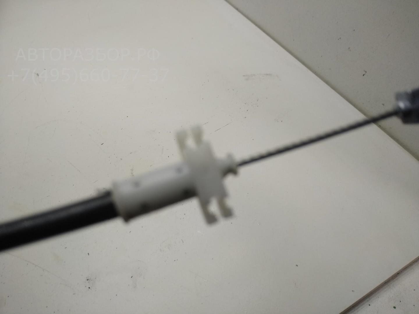 Трос открывания двери