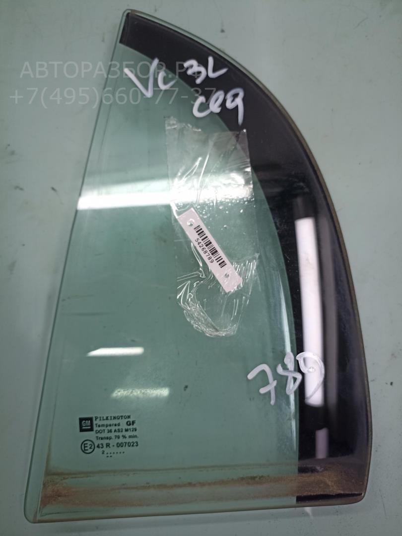 Стекло двери задней левой (форточка)