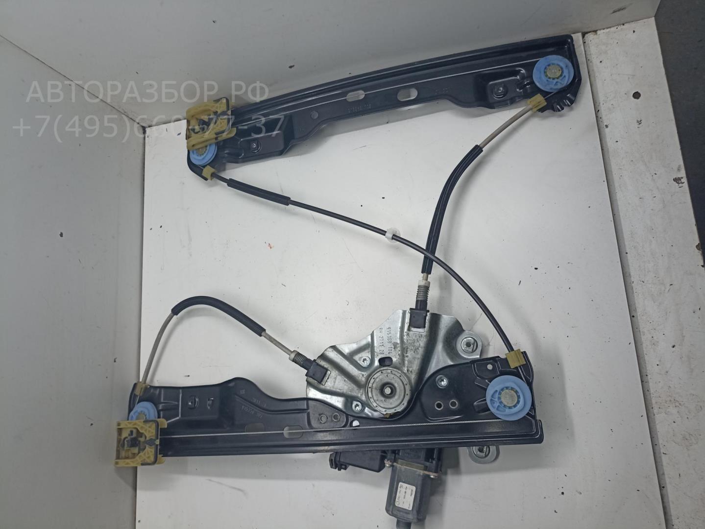 Стеклоподъемник электр. передний правый