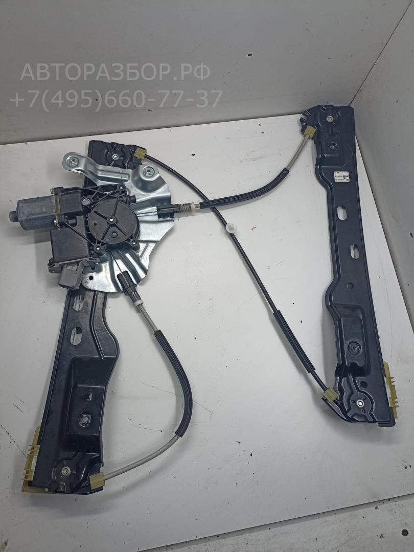 Стеклоподъемник электр. передний правый
