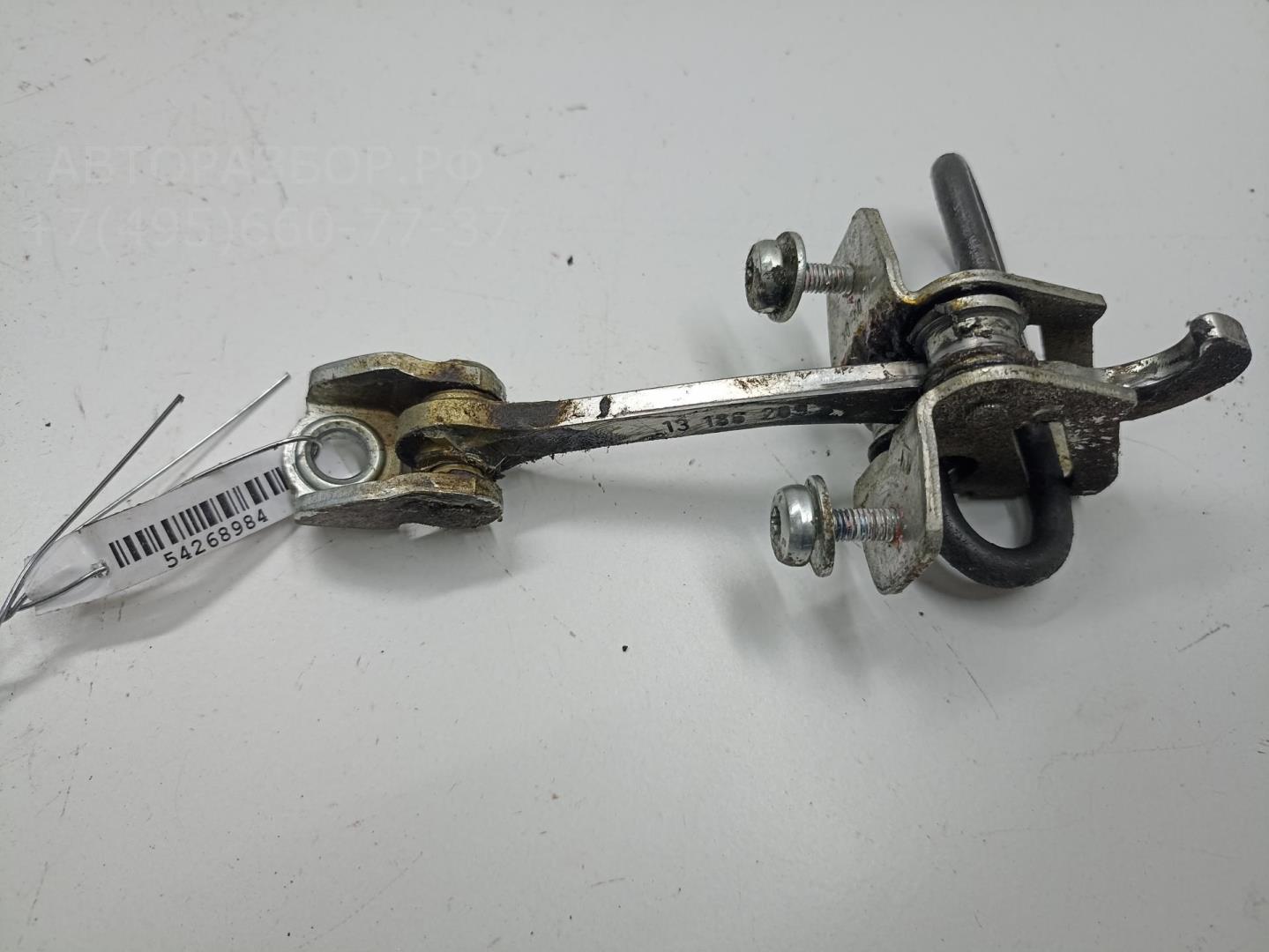 Ограничитель двери