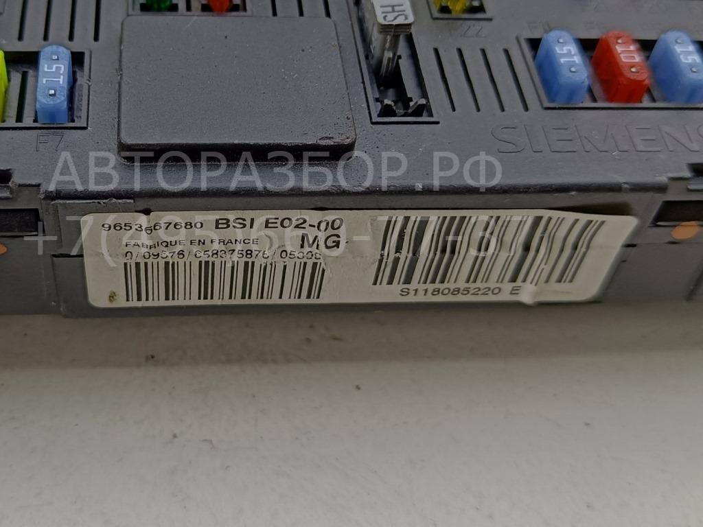 Блок комфорта