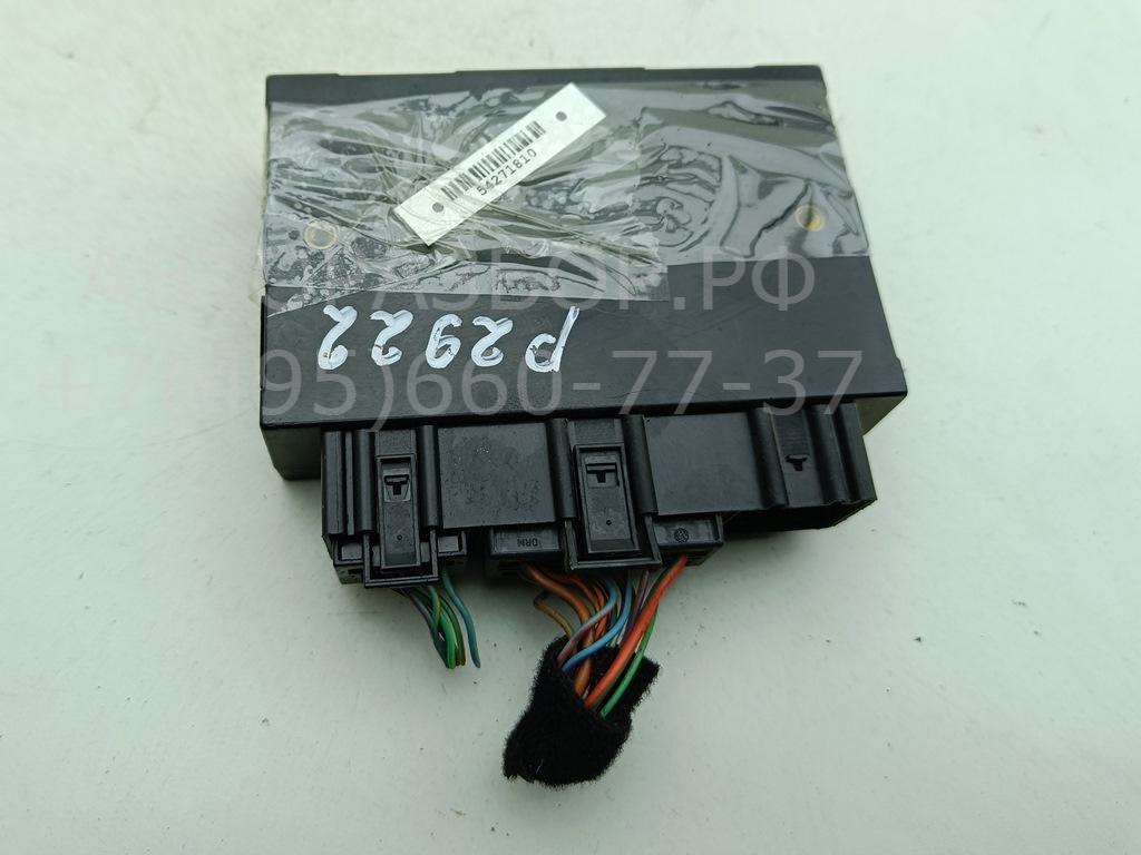 Блок комфорта