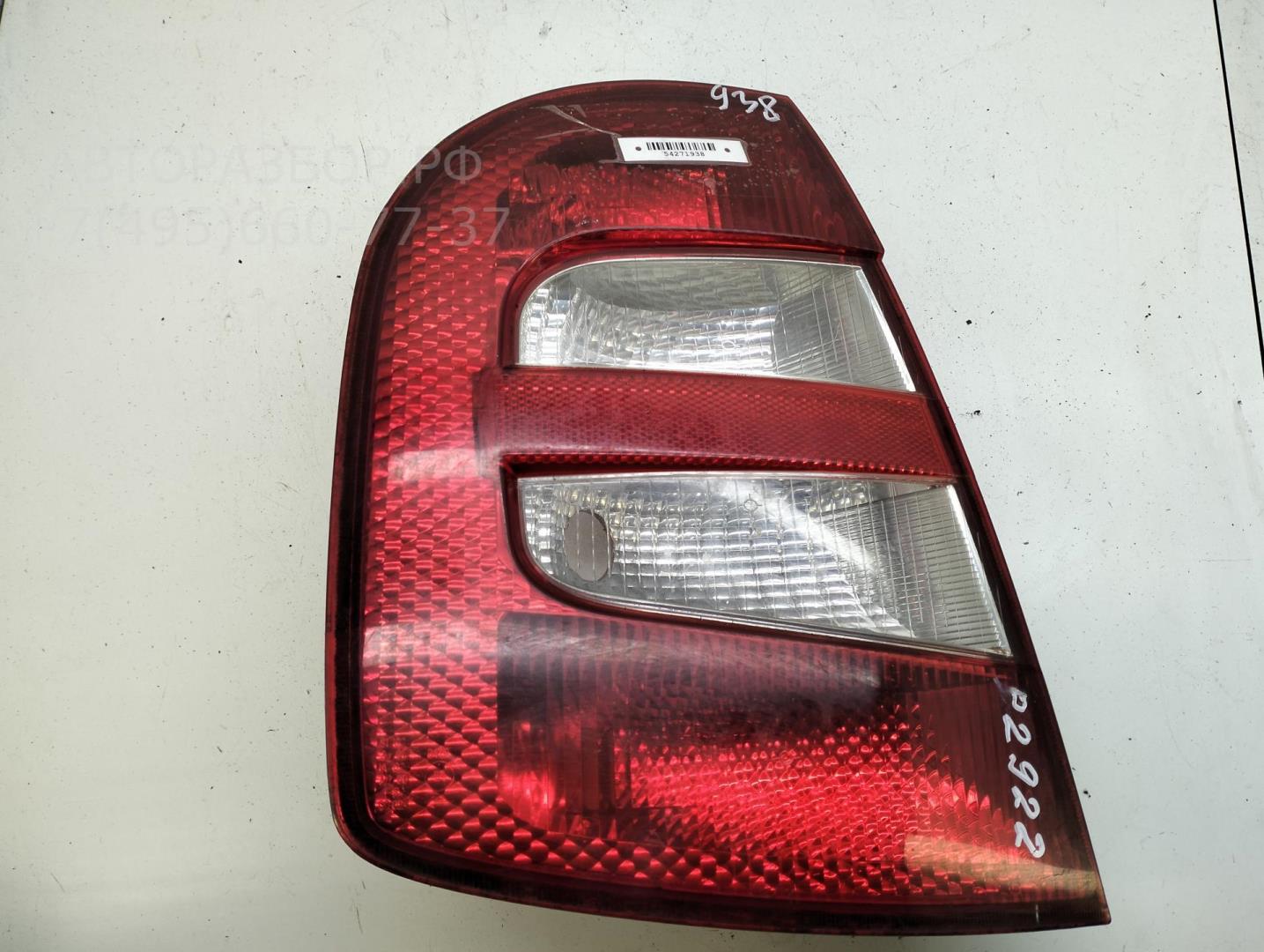 Фонарь задний левый