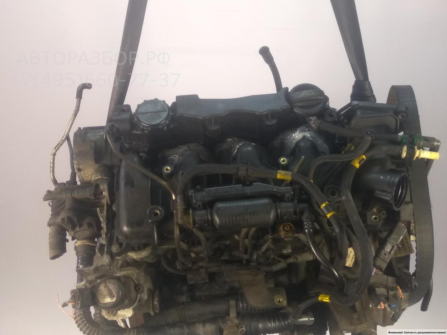 Двигатель (ДВС)