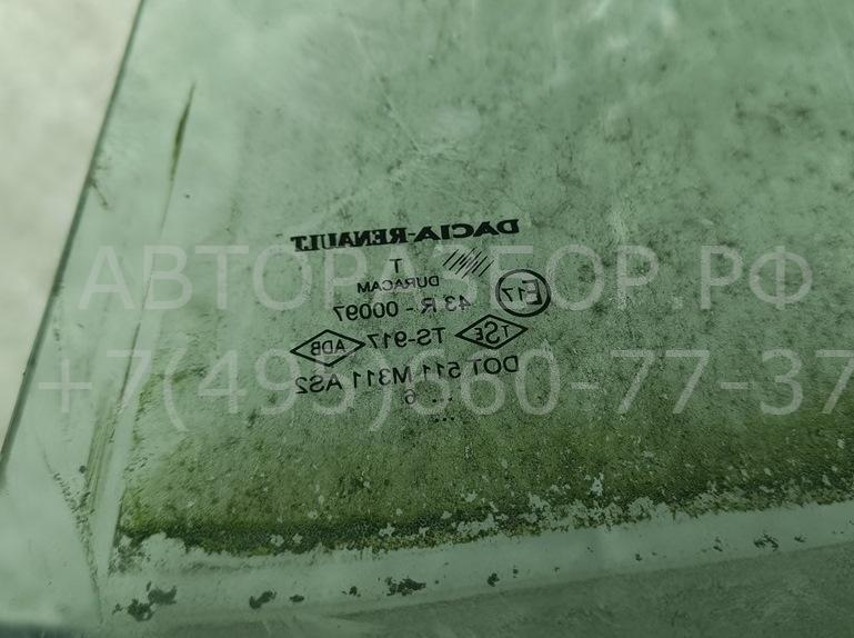 Стекло двери задней правой