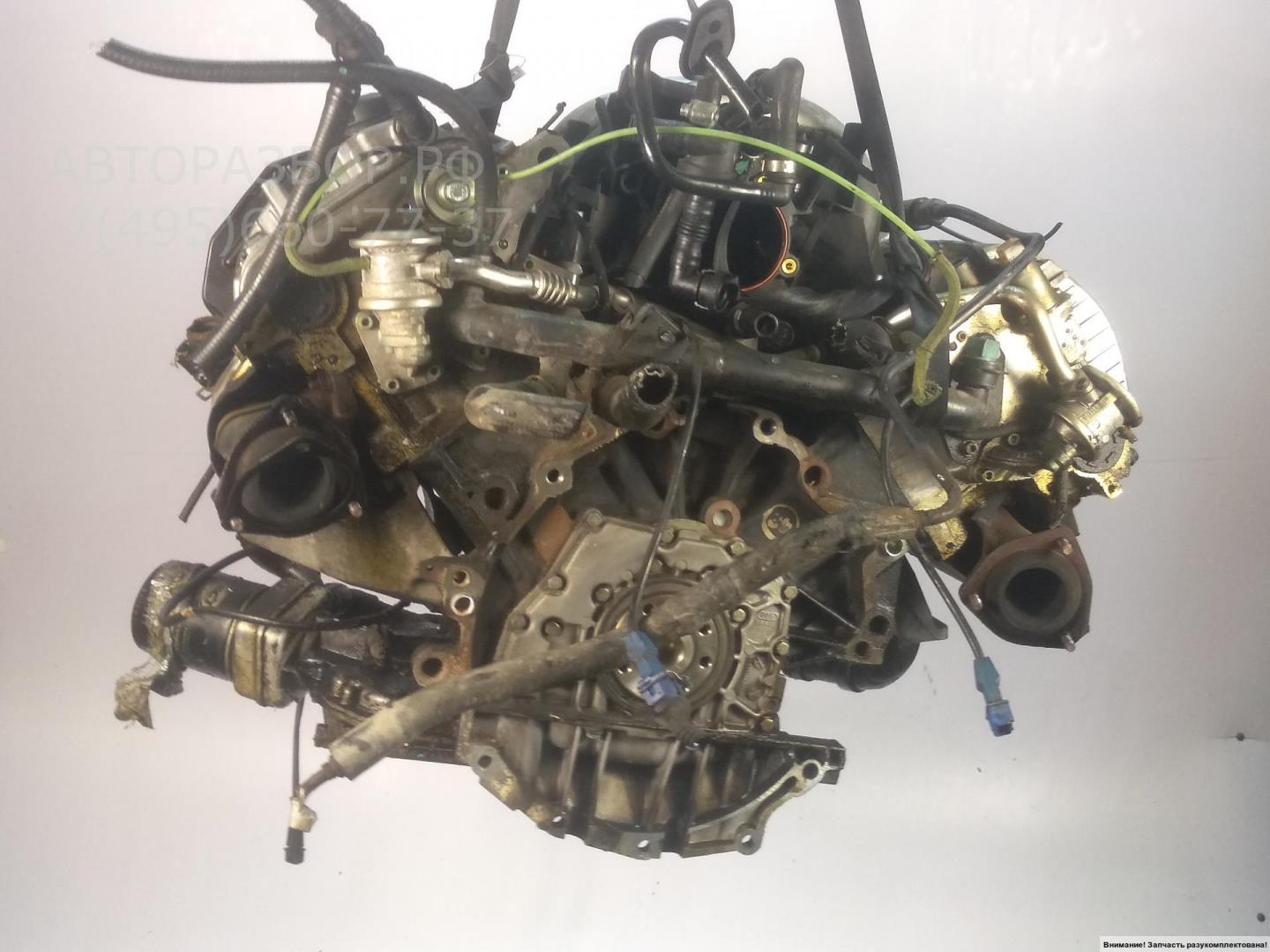 Двигатель (ДВС)