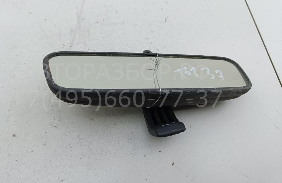 Зеркало заднего вида