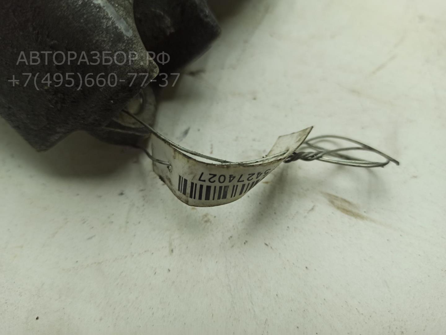 Опора двигателя