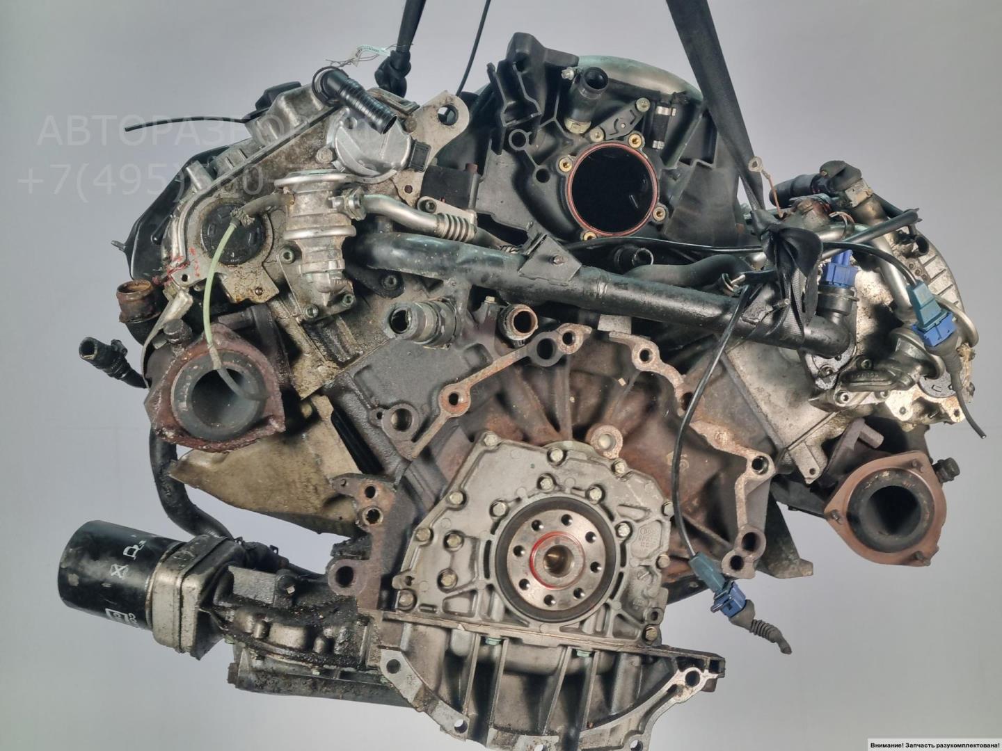 Двигатель (ДВС)