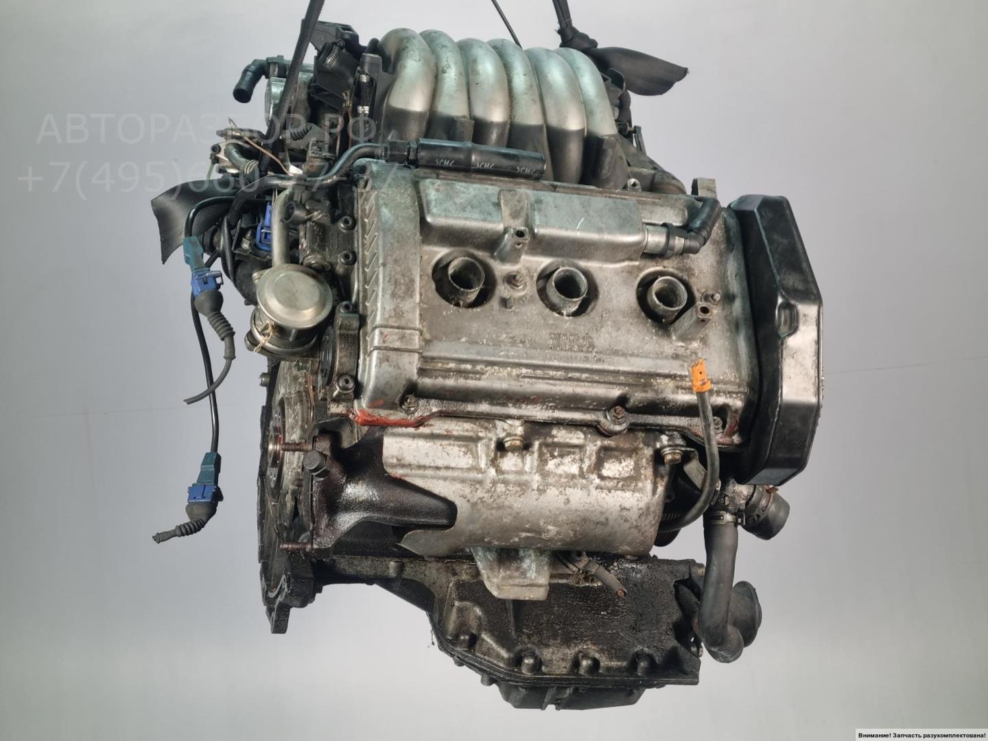 Двигатель (ДВС)