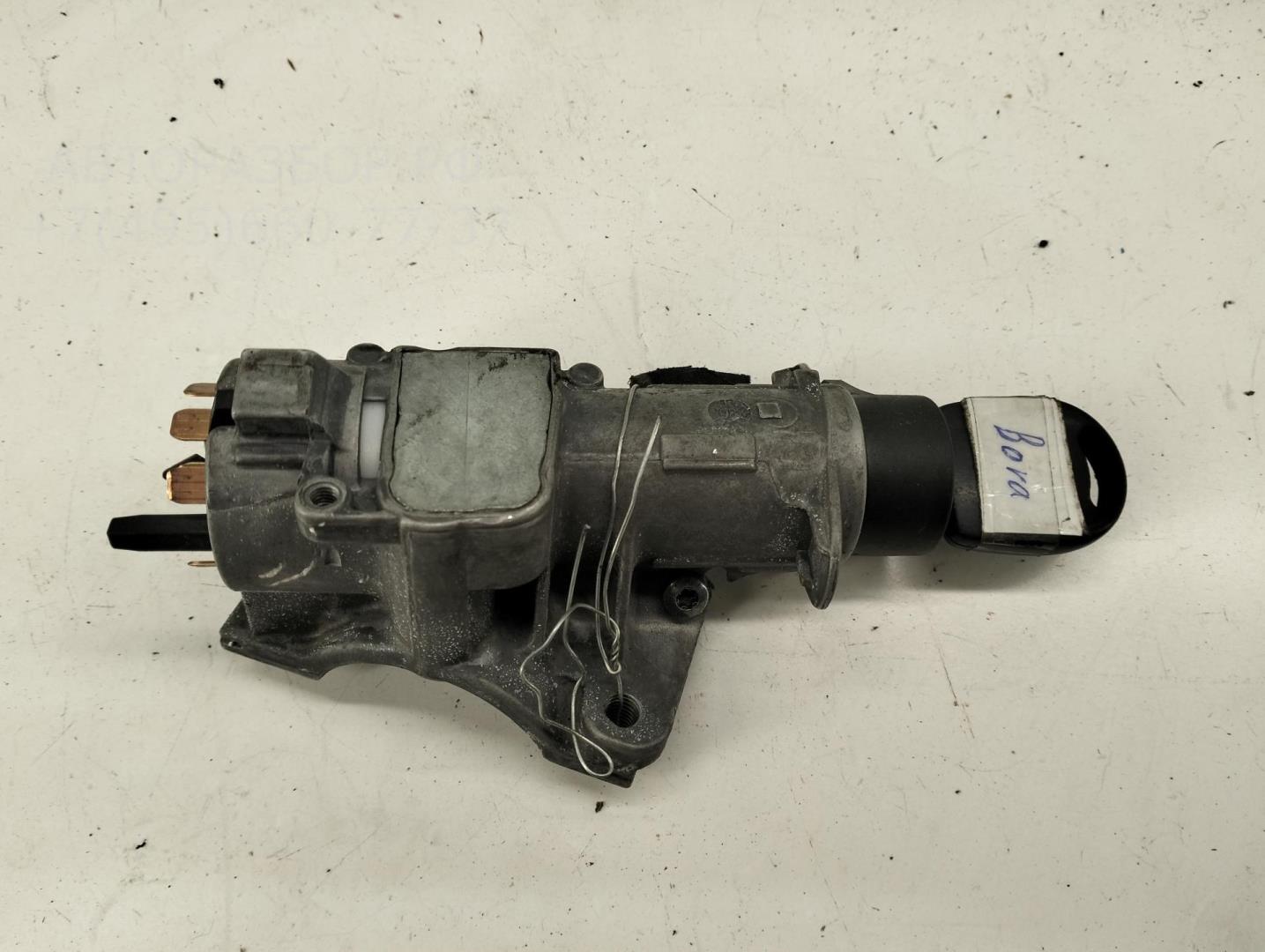 Замок зажигания