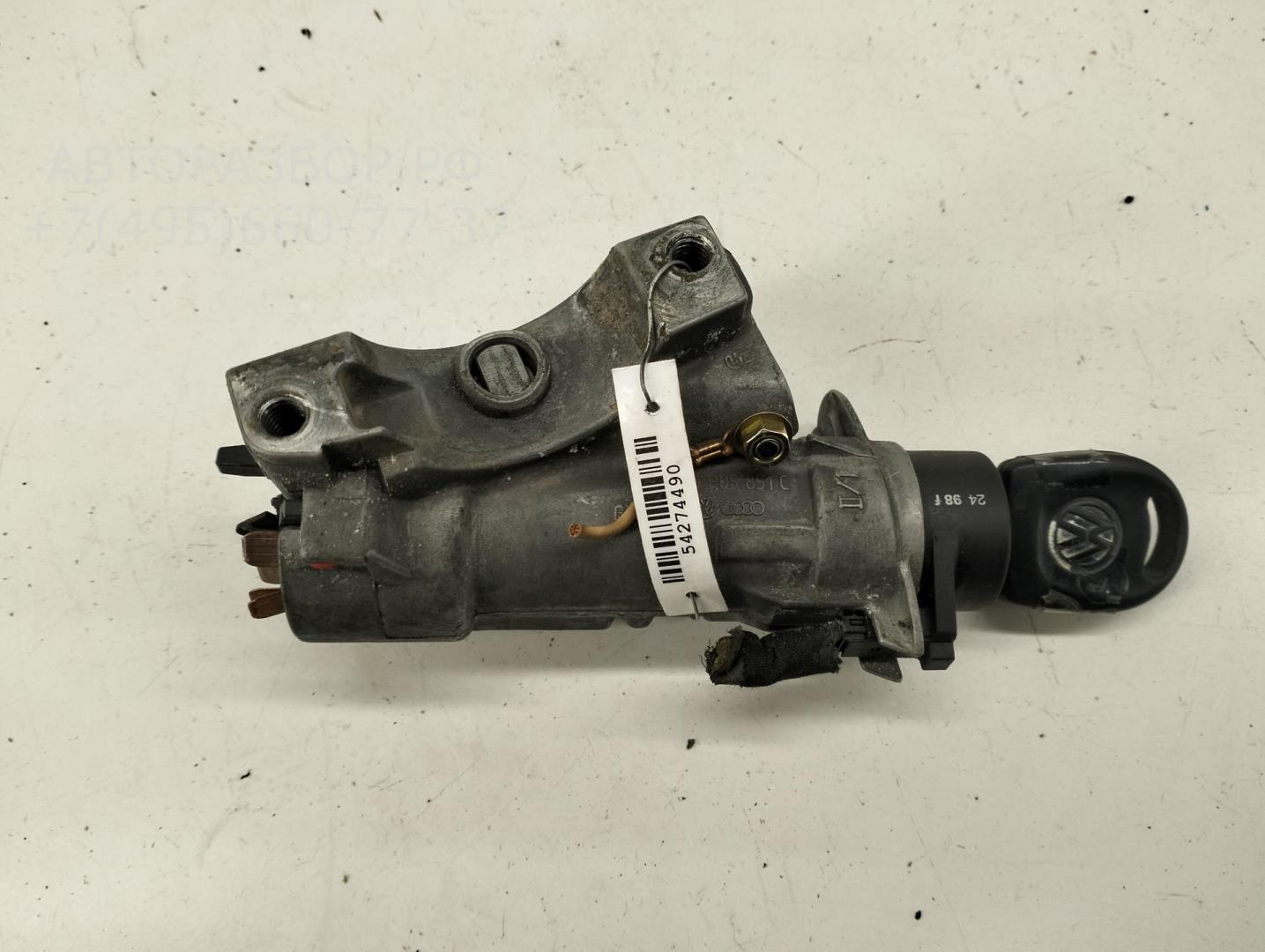 Замок зажигания