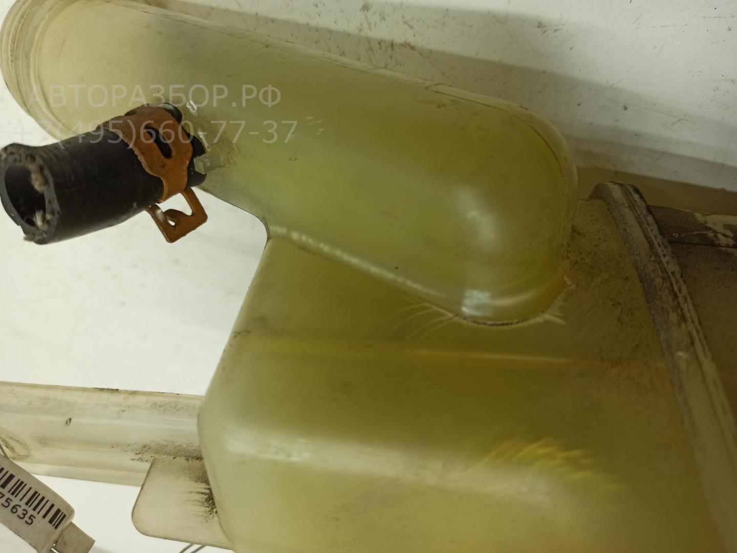 Бачок расширительный