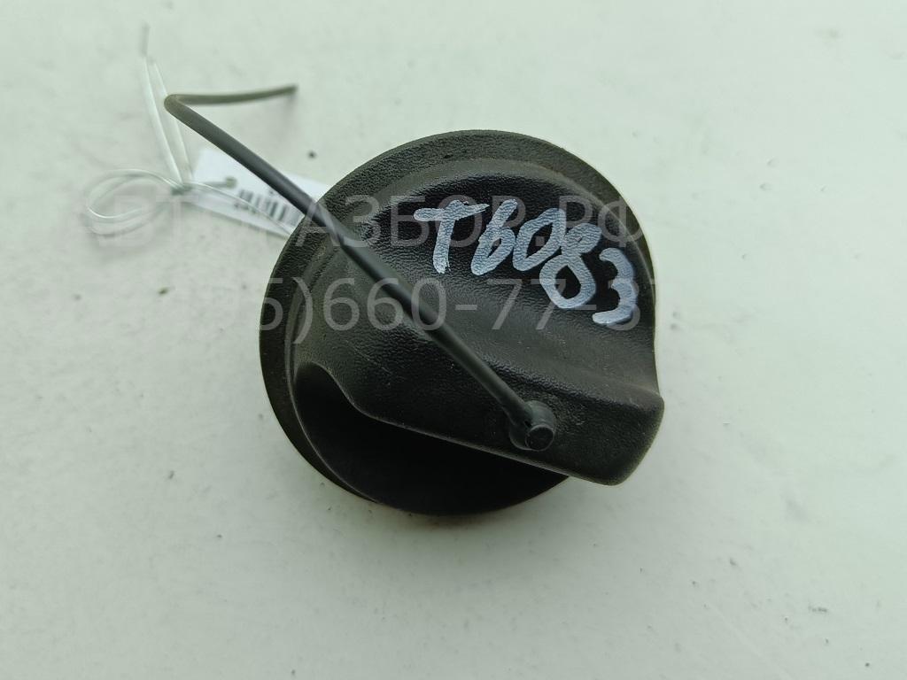 Крышка топливного бака