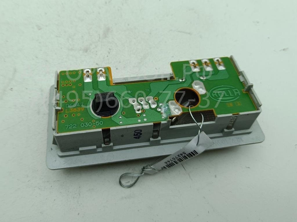 Плафон салонный