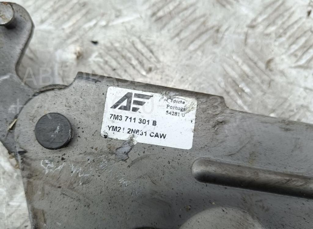 Рычаг стояночного тормоза