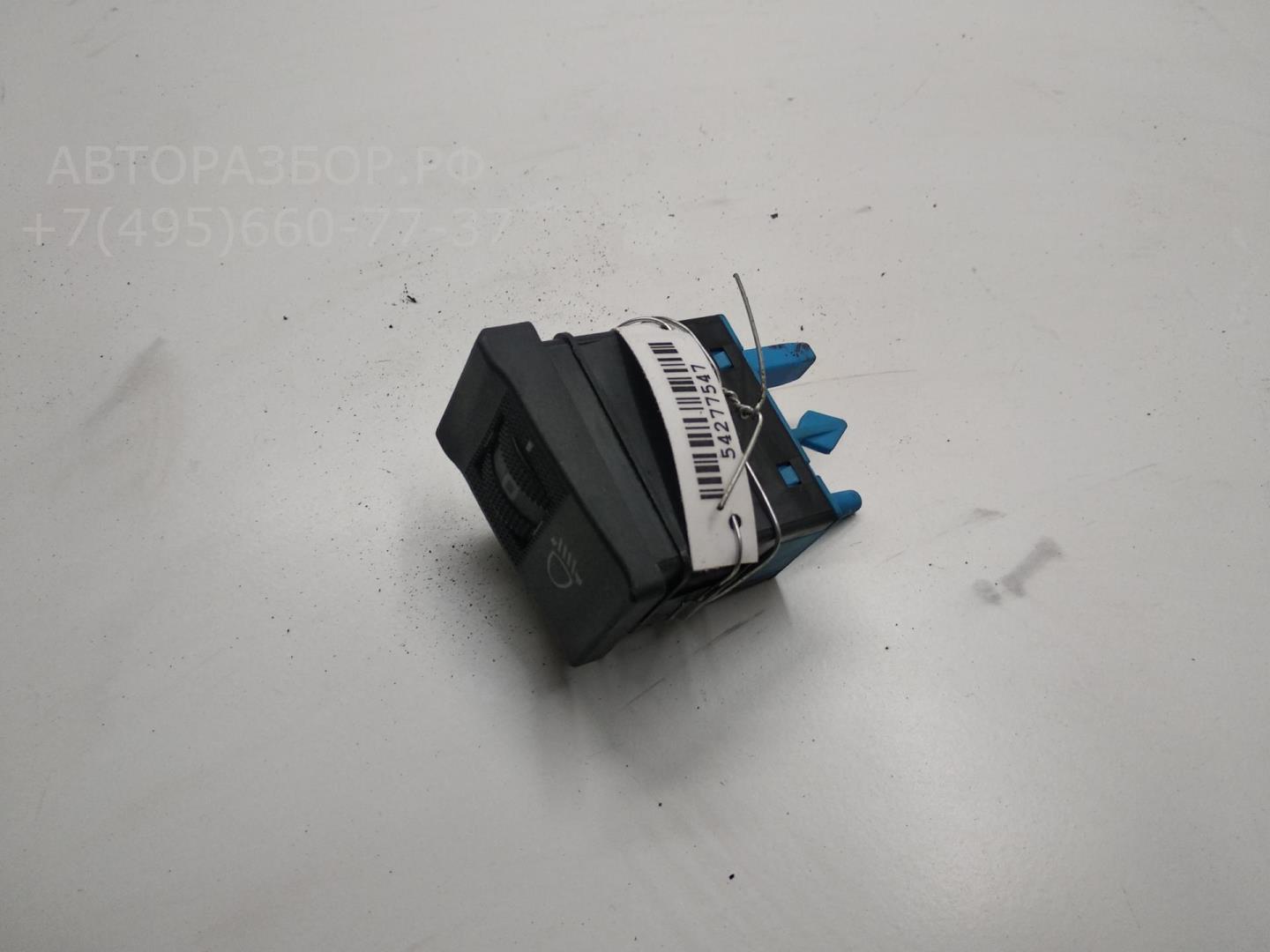 Кнопка корректора фар