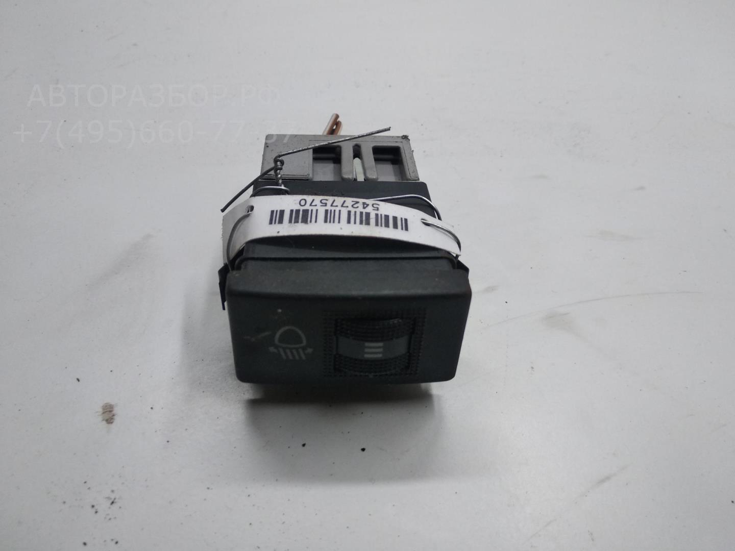 Кнопка корректора фар