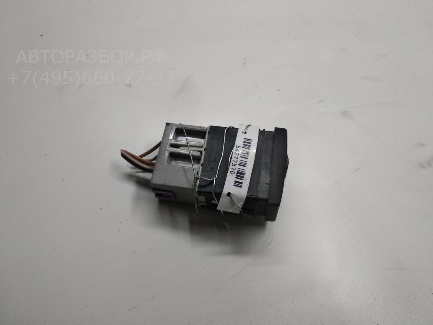 Кнопка корректора фар