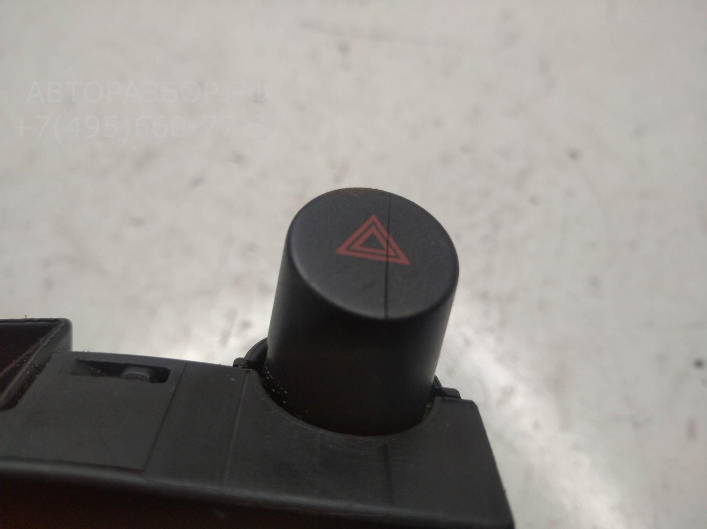 Переключатель поворотов подрулевой