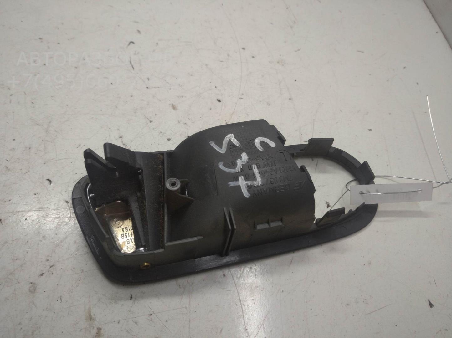 Ручка двери передней внутренняя левая