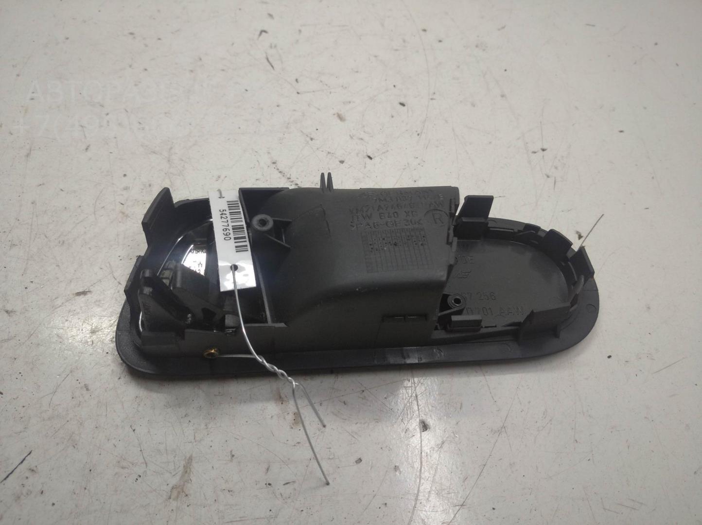 Ручка двери задней внутренняя правая