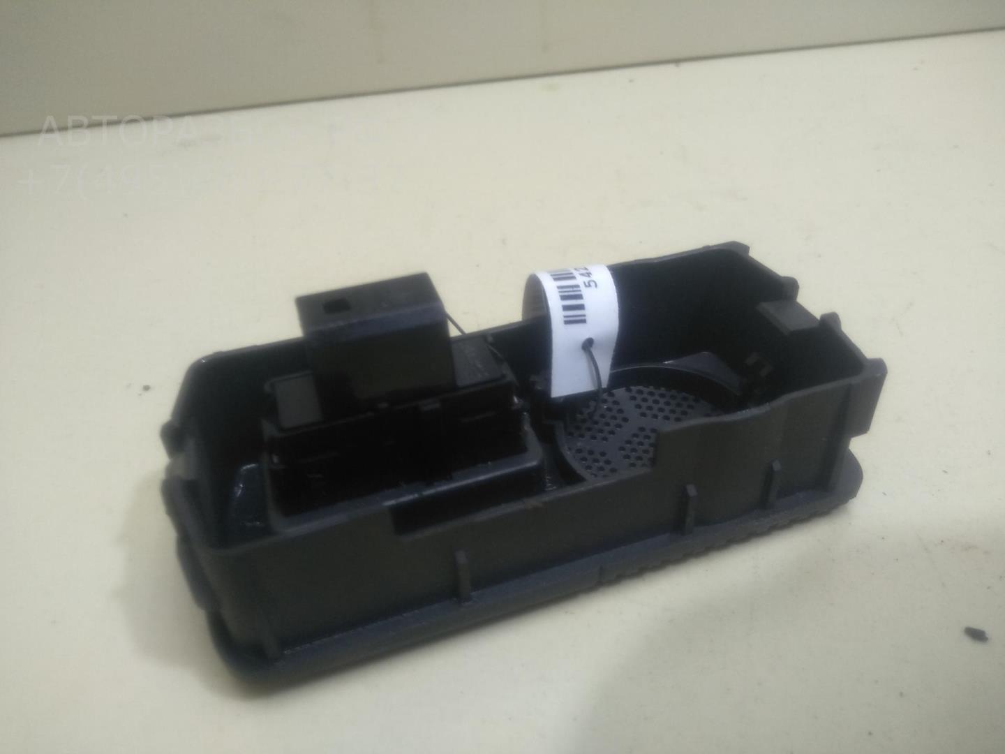 Кнопка стеклоподъемника