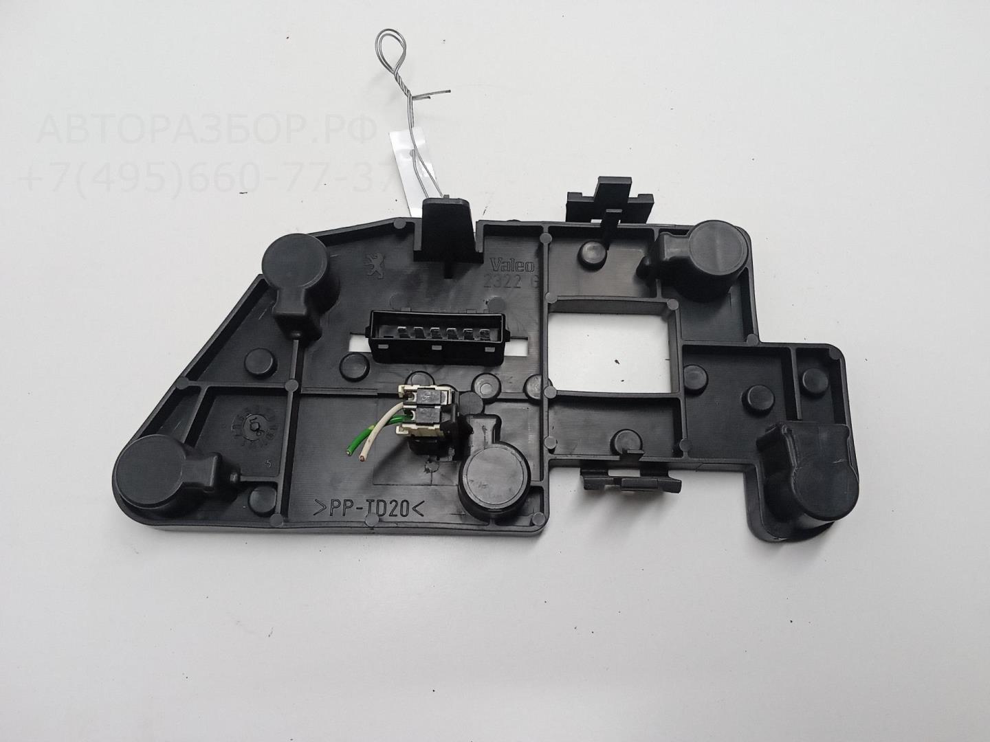 Плата заднего фонаря левого