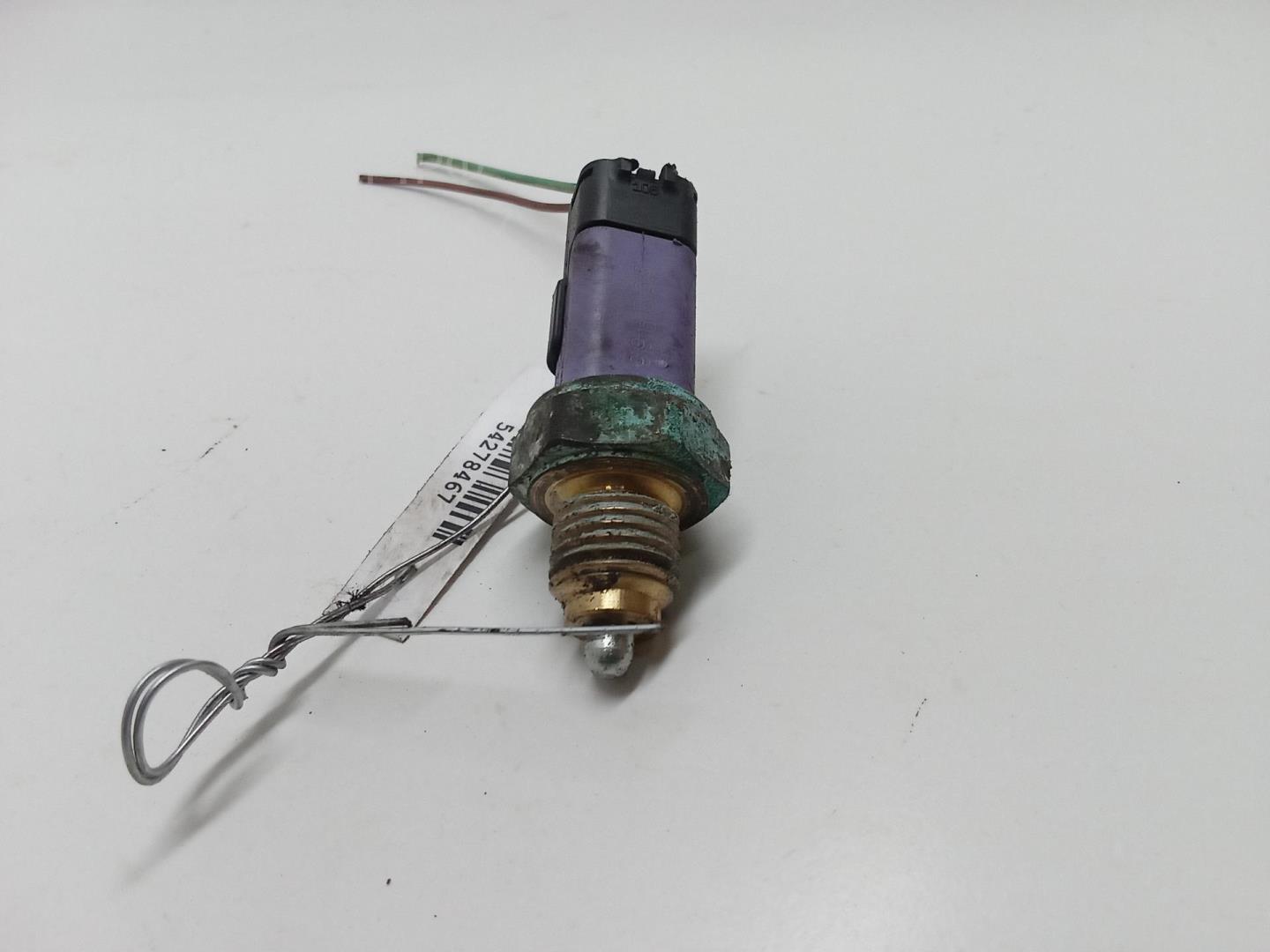 Датчик включения заднего хода