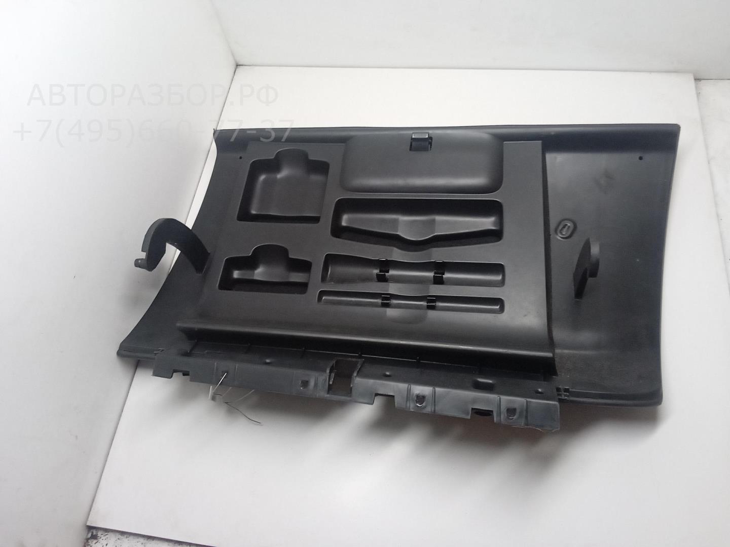 Замок бардачка